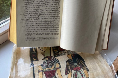 Die-Bibel-auf-Hebraeisch